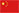 福州卡地亚指定授权维修中心